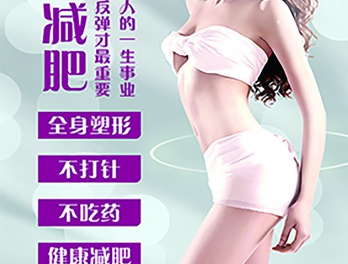 爱丫爱丫影院：电视剧免费领域的现状与未来